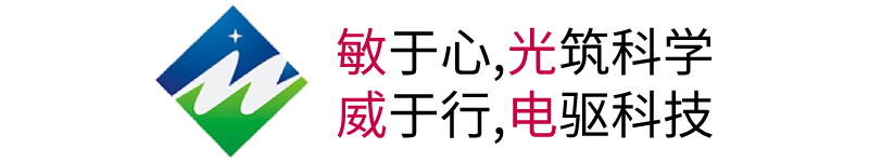 机器视觉高端定制